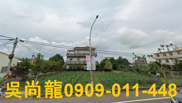 苗栗公館透天法拍-1