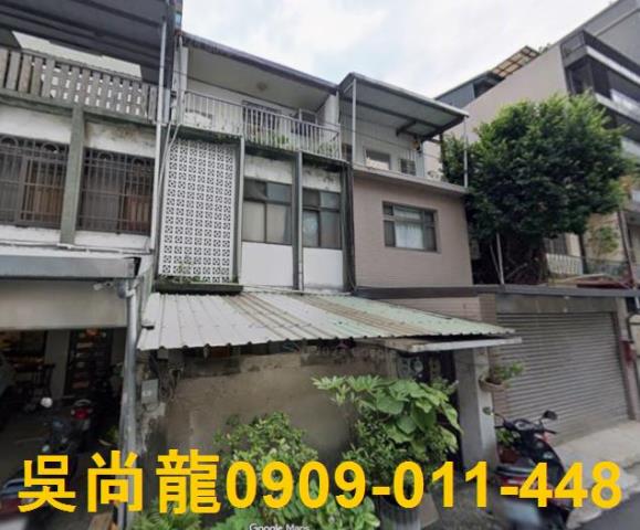 桃園桃園區拍賣透天-1