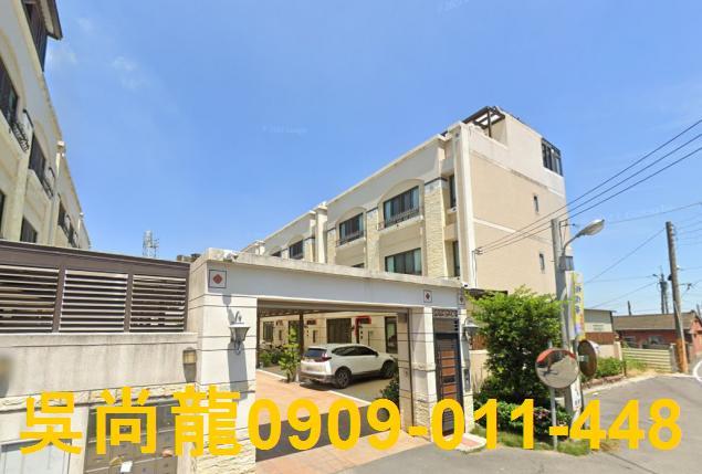 彰化溪湖透天拍賣-4