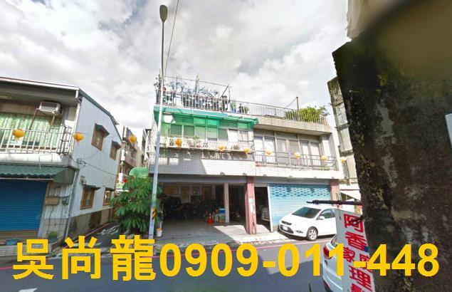 台南新營法拍透天-3