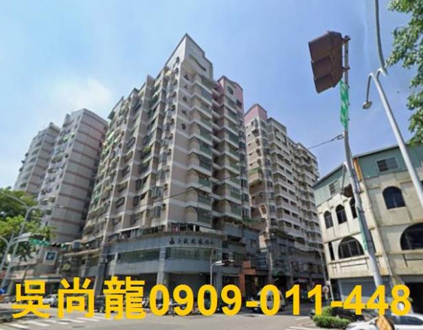 南投南投市法拍大樓-2