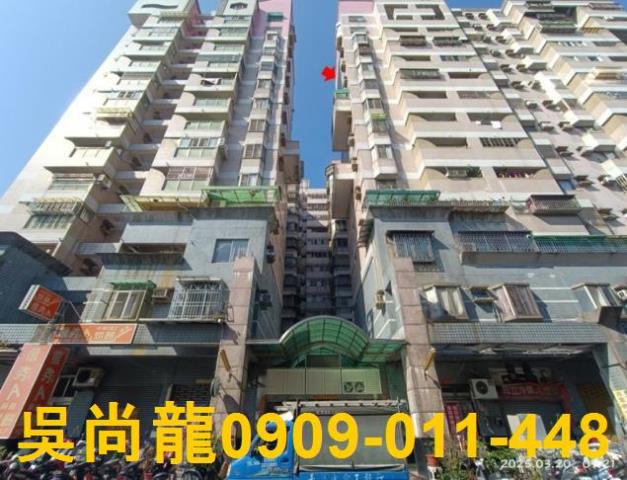 南投南投市法拍大樓-3