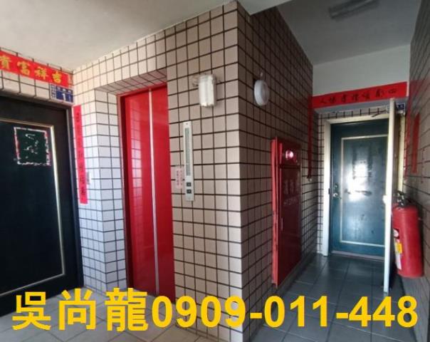 南投南投市法拍大樓-7