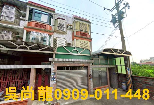 雲林斗南法拍透天-1