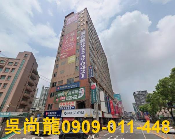 桃園中壢大樓法拍-1