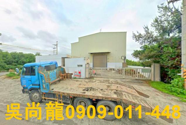 雲林台西廠房法拍-1