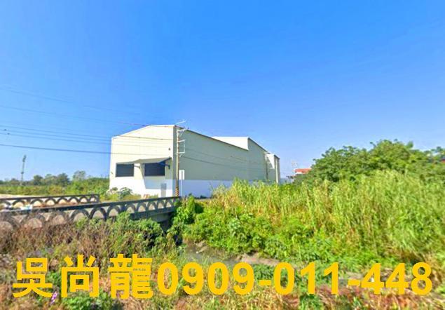 雲林台西廠房法拍-3