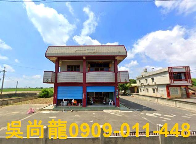 雲林元長拍賣透天-1