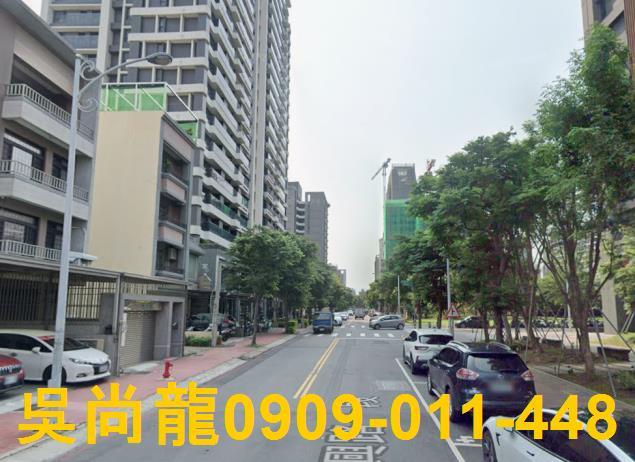 新竹竹北透天拍賣-3