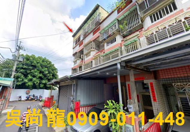 太平法拍透天-4