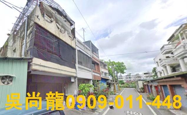 光復法拍透天-2