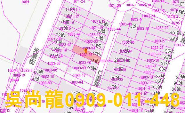 光復法拍透天-5