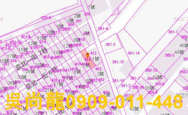 新城法拍透天-2