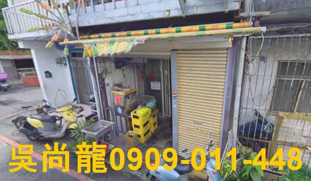 新城法拍透天-3