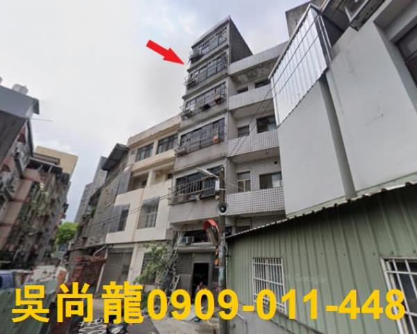 中壢透天法拍-1