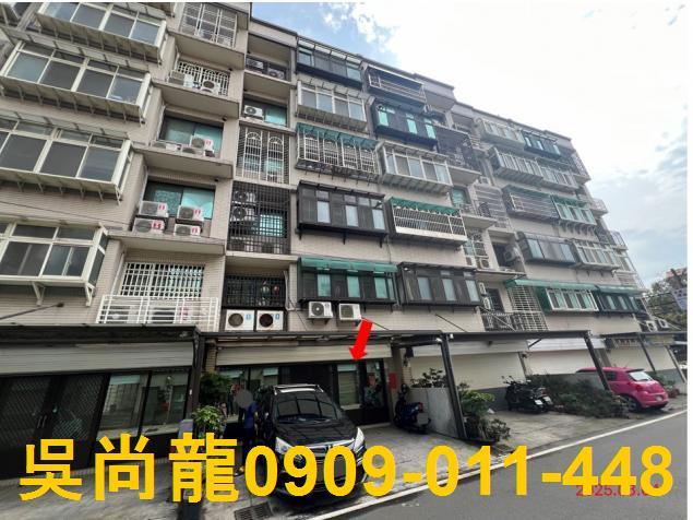 湖口公寓法拍-1