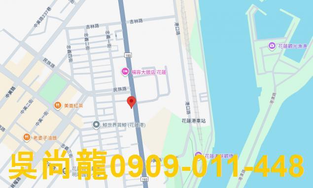 花蓮市大樓拍賣-2