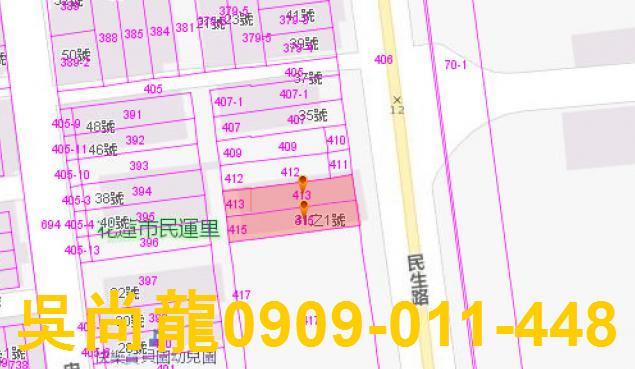 花蓮市大樓拍賣-3