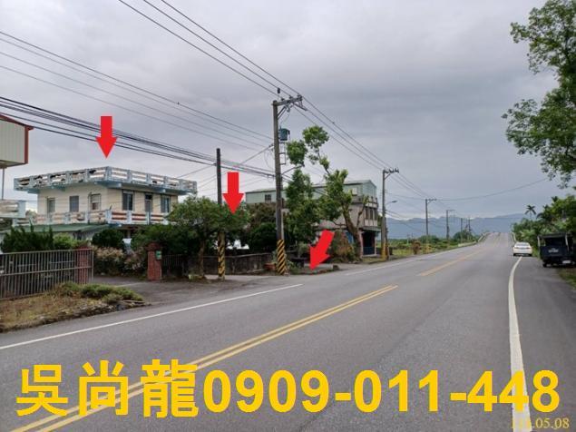 鳳林法拍透天-7