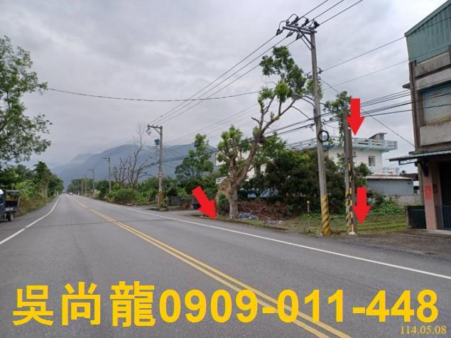 鳳林法拍透天-8