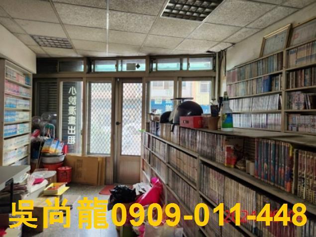 芎林法拍透天-6