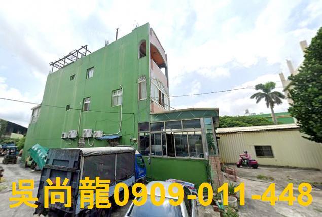 和美法拍透天-1