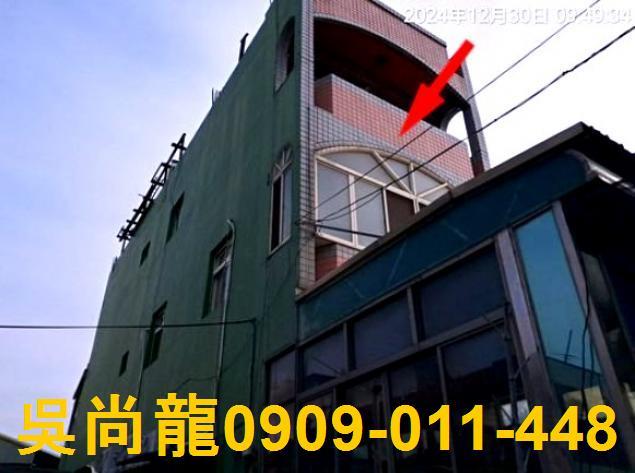 和美法拍透天-2