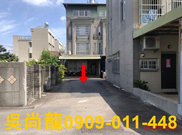 草屯透天法拍-3