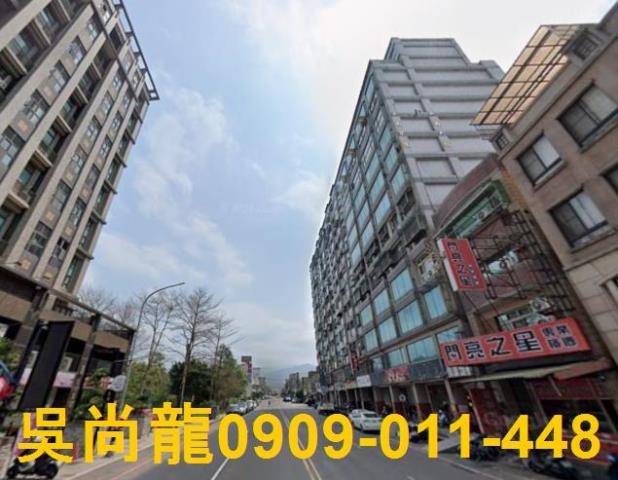 竹東大樓法拍-3