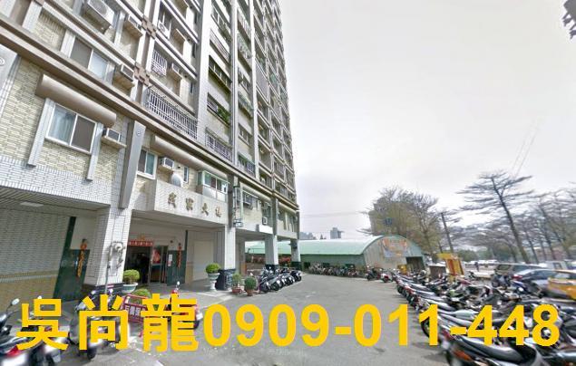 南區大樓法拍-3