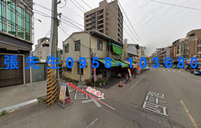 北屯法拍透天-3