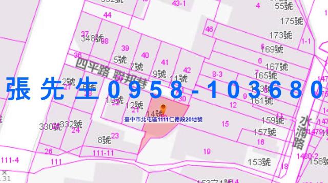 北屯法拍透天-5