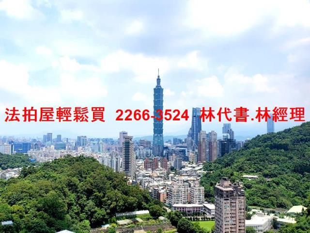 台北法拍透天-11