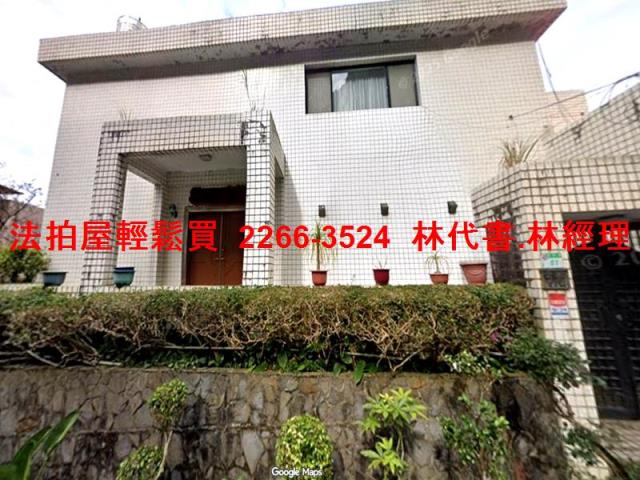 台北法拍透天-3