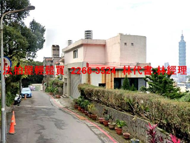 台北法拍透天-9