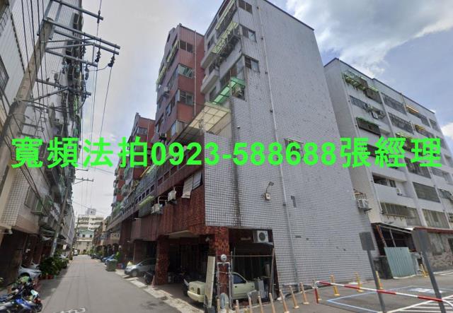 台中太平法拍華廈-1