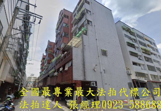 太平華廈法拍-1