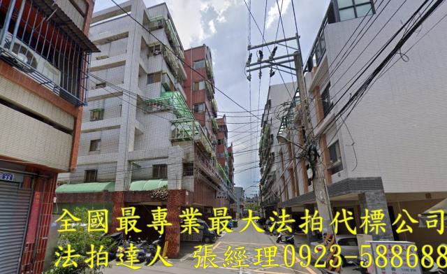 太平華廈法拍-2