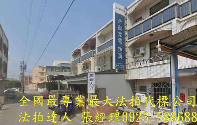 大甲透天法拍-3