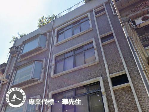 台北透天法拍-5