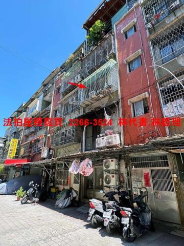 新北五股公寓法拍-2