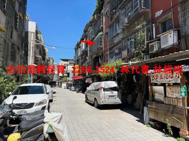 新北五股公寓法拍-3