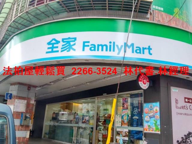 新北五股公寓法拍-6