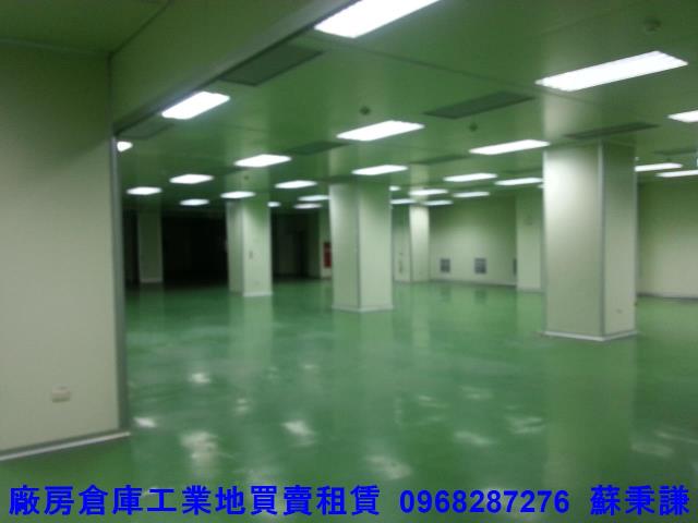 桃園中壢廠房-2