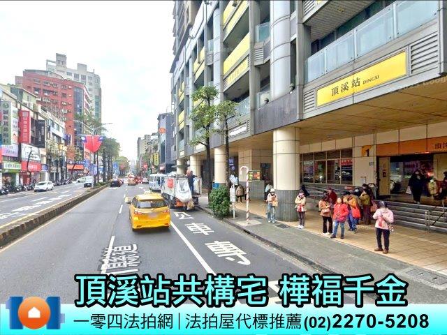 新北永和大樓法拍-6