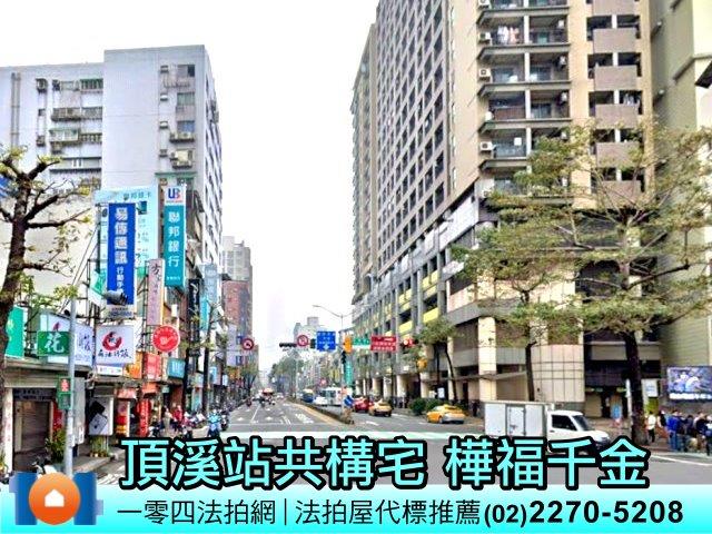 新北永和大樓法拍-7
