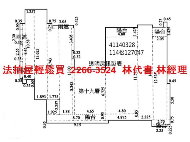 新北永和法拍大樓-14