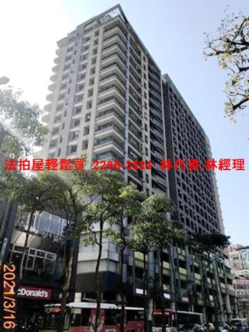 新北永和法拍大樓-1