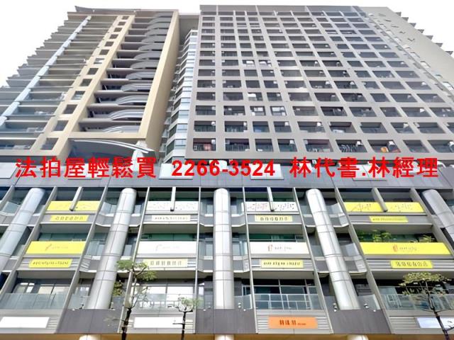 新北永和法拍大樓-2