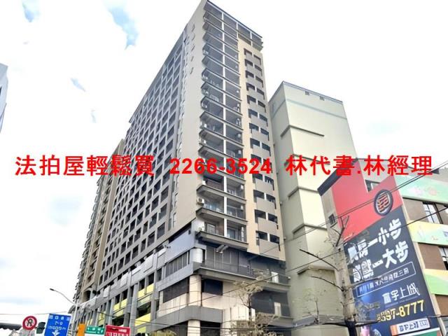 新北永和法拍大樓-6